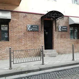 Mini-hôtel Verona, Batoumi